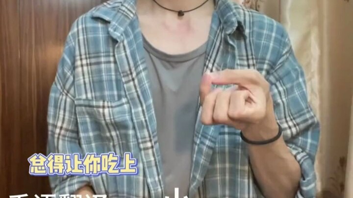 What on earth are you trying to do to deaf and mute people!