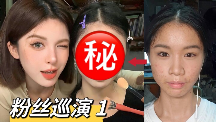 Kedatangan pertama! Gadis pemalu dari kampus berubah menjadi gadis seksi!