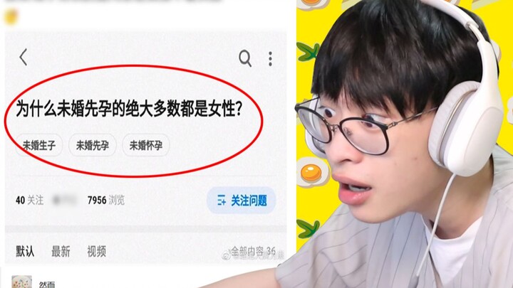 من يستطيع طرح هذا السؤال، إذا لم يكن عبقريًا فماذا يكون إذن؟!