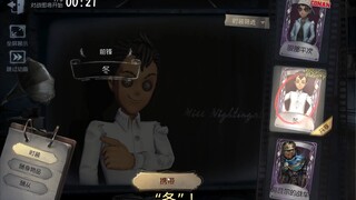 ไอซ์ k ยู อยากได้เหรอ? ไม่! จมูกดำ—เหมือนแรงฉีกกระชากของสัตว์ร้ายตัวใหญ่