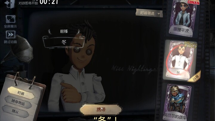 ไอซ์ k ยู อยากได้เหรอ? ไม่! จมูกดำ—เหมือนแรงฉีกกระชากของสัตว์ร้ายตัวใหญ่