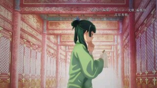 Apothecary S2 - Hindi
