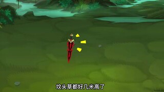 《神王的日常生活263》小黑的逆鳞越来越明显了