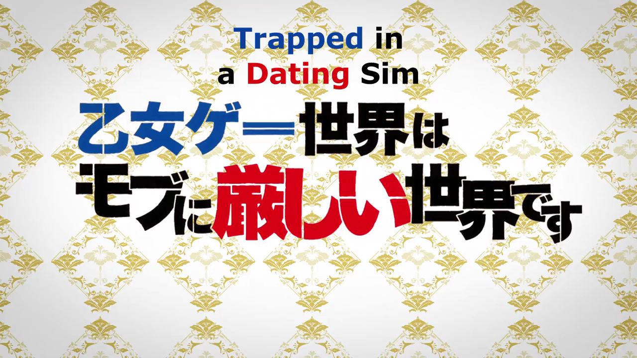 Trapped in a Dating Sim Ep10 - BiliBili