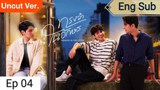 🇹🇭 Memory in the Letter | Ep 04