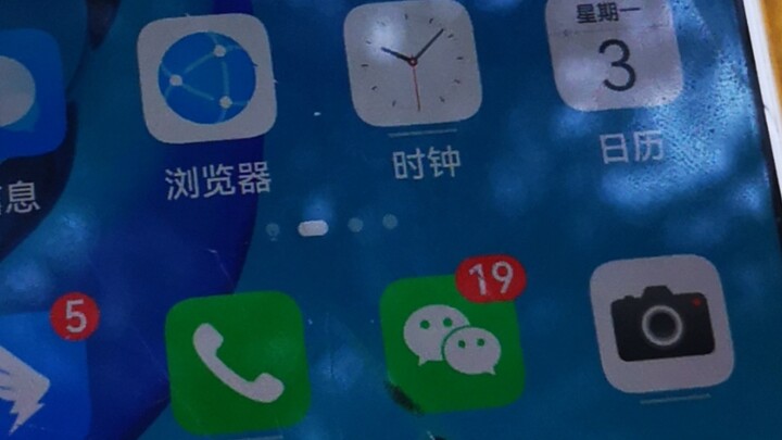 Tolonglah, ini video yang butuh banyak view!