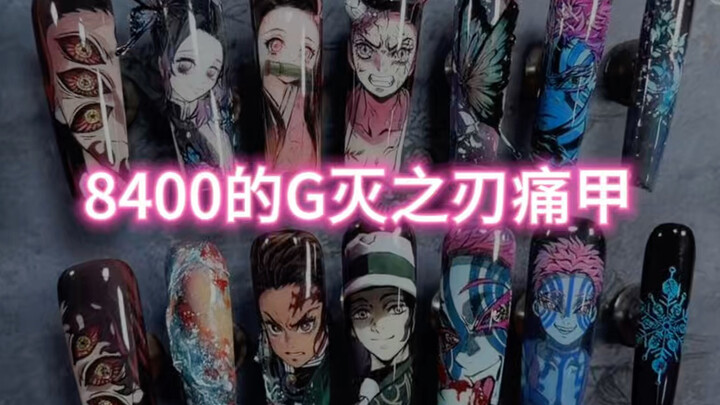 14 شفرة تدمير جوي بطلاء أظافر ملون مؤلم… بلا كلام، راح أروح أدور دورة بالخارج... بعمل مانيكير وبشعر 