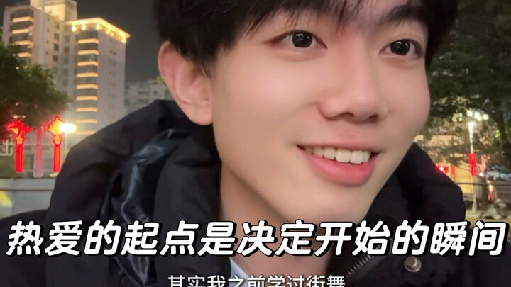 Nơi bắt đầu của đam mê chính là khoảnh khắc ta quyết định, bất kể tuổi tác.