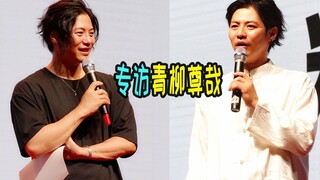 Wawancara eksklusif dengan Takaya Aoyagi, aktor yang memerankan Jakura, dan dengarkan dia berbicara 