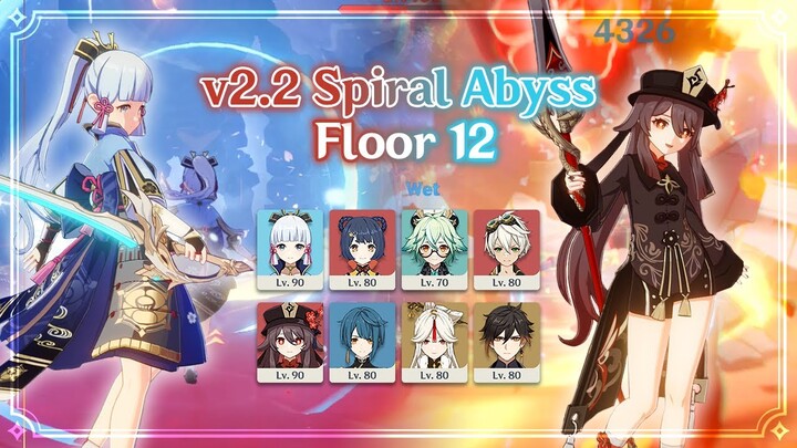 [AR57] v2.2 Spiral Abyss Floor 12 - Melt C0 Ayaka & Double Geo C0 Hu Tao | Genshin Impact