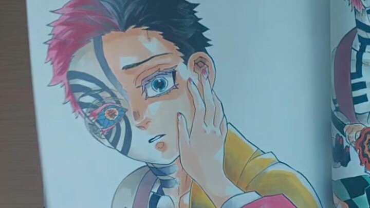 ดื่มด่ำไปกับการชมหนังสือรวมภาพต้นฉบับของครูจระเข้ อย่างเป็นทางการ