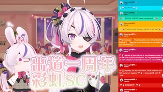 【Maria熟/切】「Maria出道一周年 我送了她个彩虹SC」 被Maria关心我钱包健康程度