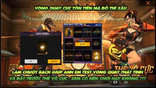 Free Fire| Làm chuột bạch cho anh em test vòng quay thất tình và đặt trước thẻ vô cực mới xem có gì