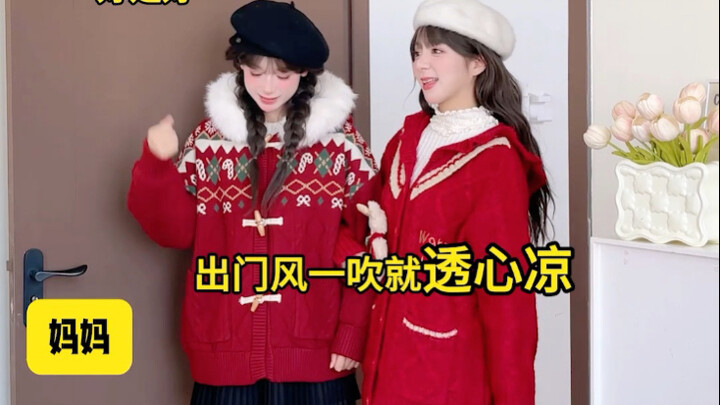 Yang boleh dipakai sama mama vs yang nggak boleh