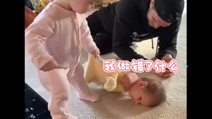 世子之争向来如此…