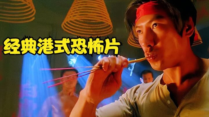 Inilah yang disebut film Hong Kong klasik: Si Gagak memerankan bos mafia hitam pembunuh paling tangg
