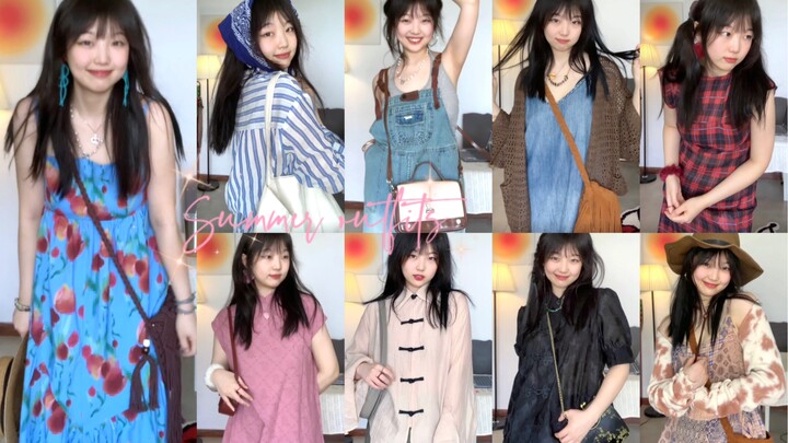 Annual Style Report *⊹𓂂