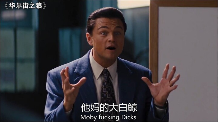 真人真事改编，31岁亿万富豪的发家生涯