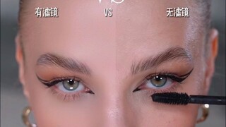 Haima International Media | Blogger kecantikan mancanegara memperlihatkan tampilan mereka saat berda