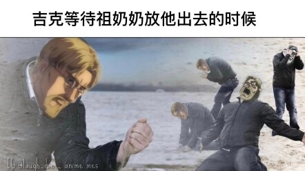 知道他这几年怎么过来的吗