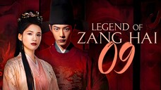 [YOUKU] EP9/40 Legend of Zang Hai (2025)