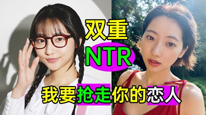 What should you do if your boyfriend is abusive? Find a beautiful woman and send him to the other si