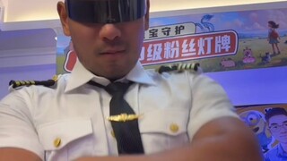 等了乌老师好久的【阿努比斯摇】终于来惹，可惜是制服款~