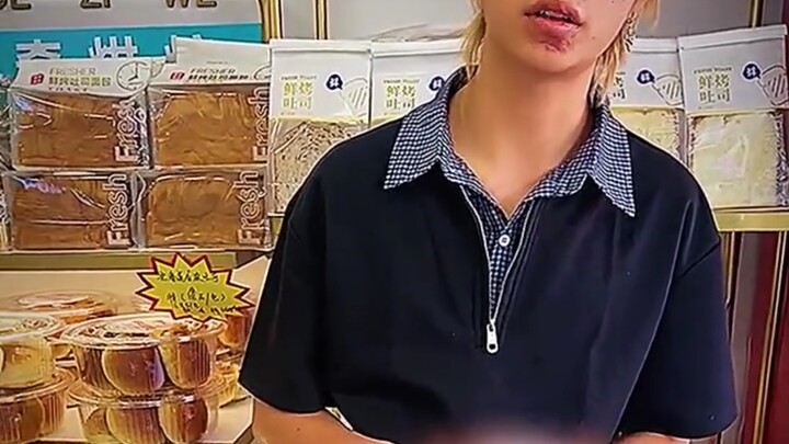 "ผู้เล่นทรงคุณค่า"
