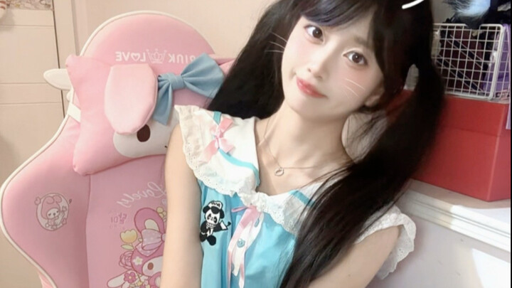 How do you say "cow socks"?