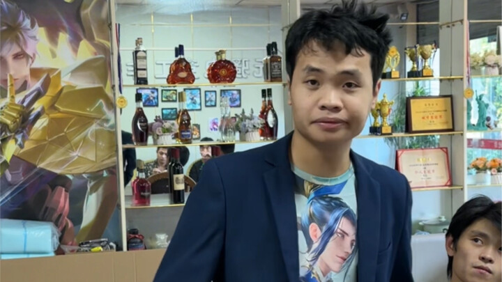 Check the Chinese server version of Mozi.