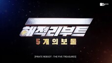 [ENG SUB] ATEEZ Pirate Reboot: The Five Treasures EP.01