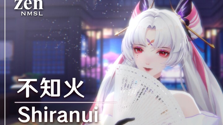 【阴阳师 MMD】寄明月·不知火