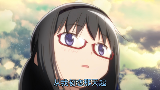 魔圆小剧场之当有人想磕邪门cp时！！！