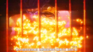 『替身』能力