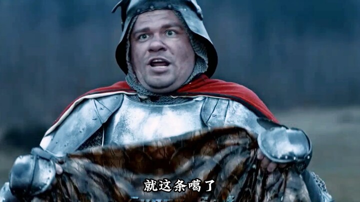 “那些让你猝不及防的离谱剧情”（一）