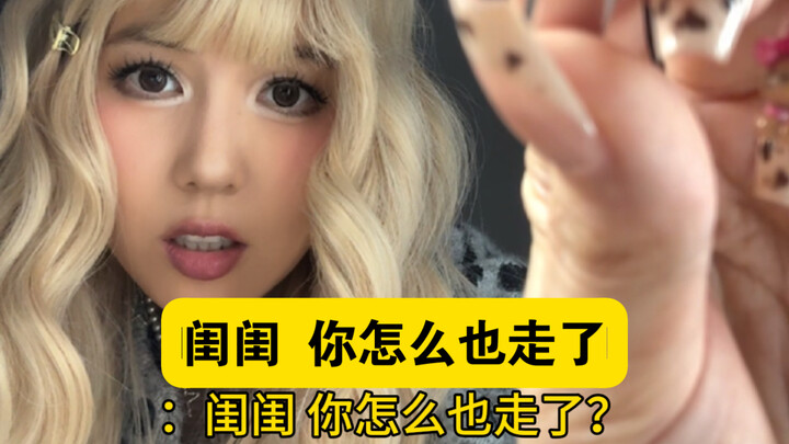 เพื่อนสาวสุดแซ่บของคุณ…กำลังแต่งหน้าให้คุณในงานศพ (3)