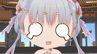 “ 汐 妃 回 宫 ”