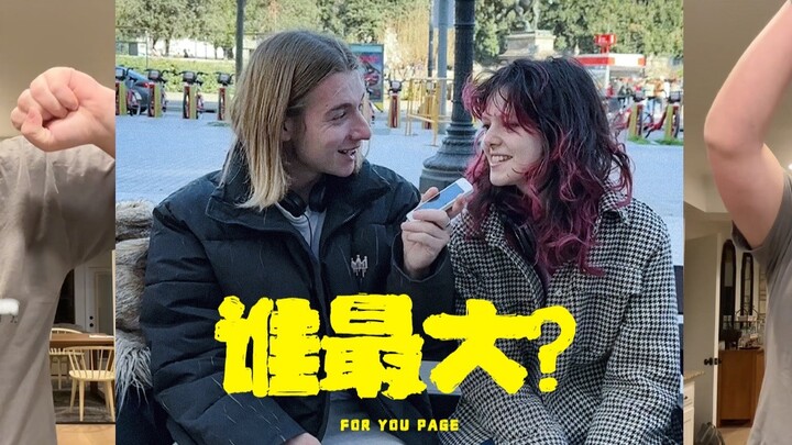 Cần chuyên gia ẩm thực thế giới giải đáp đây 😳