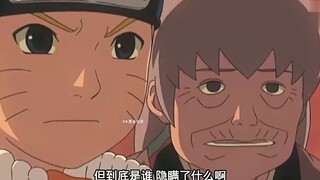 Naruto: Năm nữ ninja bị Naruto Uzumaki chuyển đổi giới tính Cư dân mạng: Bạn nghĩ giới tính của Shir