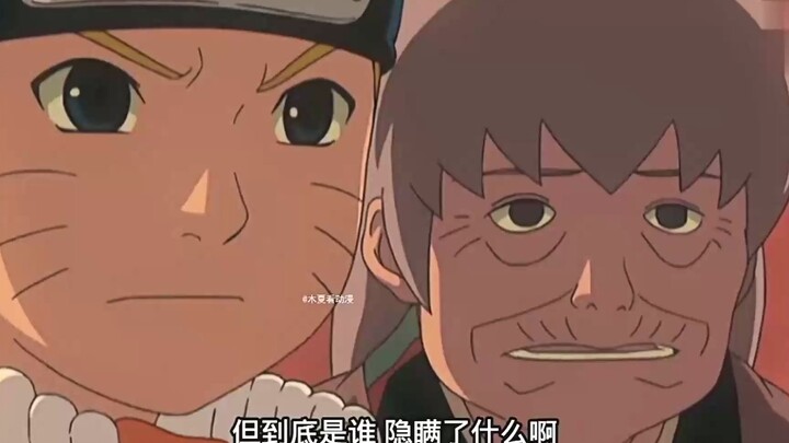 Naruto: Five female ninjas whose genders were misidentified by Uzumaki Naruto! Netizen: What do you 