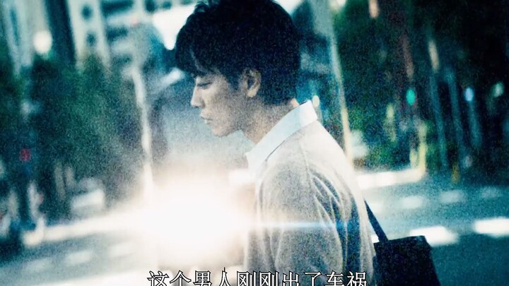 Mutan yang hina, dijadikan kelinci percobaan