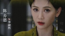 陈乔恩演技绝了 首次演恶母 眼神好鲨 梦回东方不败