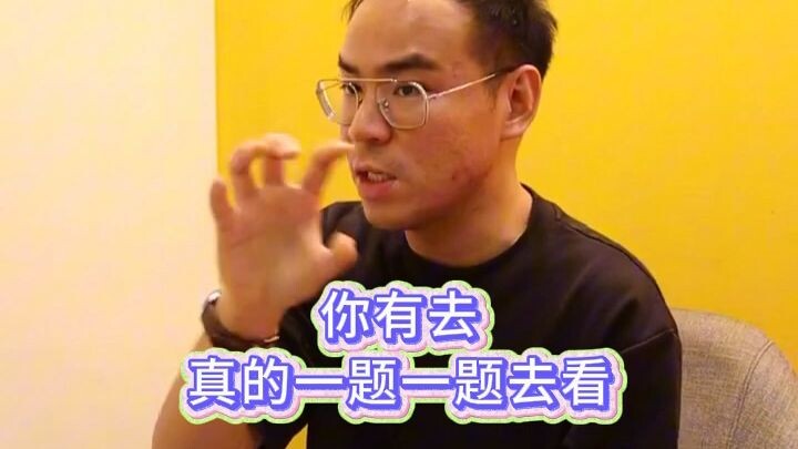 理财产品声明的重要性-Do you know Importance of declaration ?