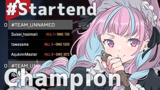 【APEX】V最協練習カスタム　チャンピオンとった録画【湊あくあ/ホロライブ】