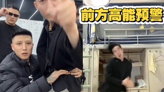 青海摇征兵，没想到遇到个大卧底！