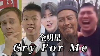 “曾经，B站只有两个区，它们是____和____！”