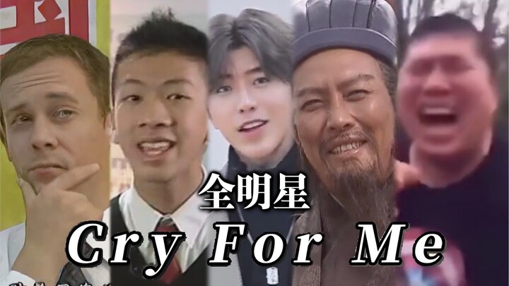 “曾经，B站只有两个区，它们是____和____！”