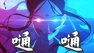 "هيا نحتفل، هيا نحتفل، لن نسقط أبدًا!" [بوم بوم | جنون الأنمي 60]