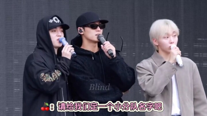 ทีมย่อยสามคนของซึงชอล มินกยู และซึงกวานมีชื่อว่า “ชเวซึงมิน” ทั้งเท่ทั้งสง่างาม พร้อมประกาศอย่างมั่น