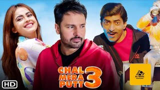 Chal Mera Putt 3 (2021) Punjabi Full Movie
